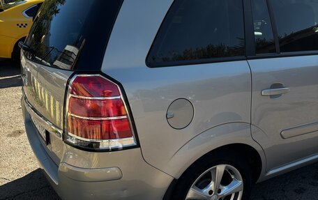 Opel Zafira B, 2007 год, 550 000 рублей, 4 фотография