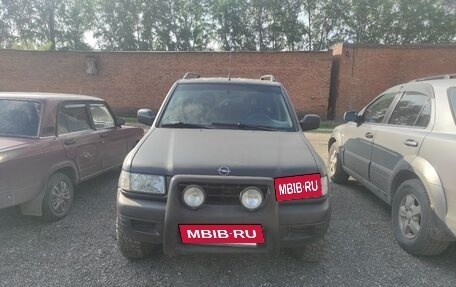 Opel Frontera B, 1999 год, 670 000 рублей, 8 фотография