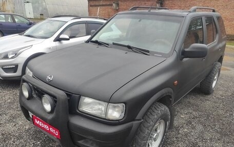 Opel Frontera B, 1999 год, 670 000 рублей, 6 фотография
