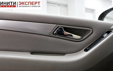 Mercedes-Benz A-Класс, 2006 год, 509 900 рублей, 8 фотография