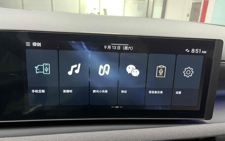 Hyundai Tucson, 2025 год, 3 890 000 рублей, 13 фотография