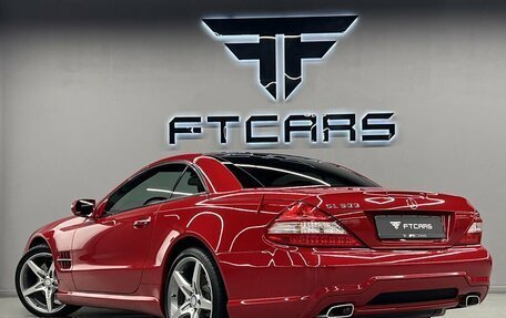 Mercedes-Benz SL-Класс, 2008 год, 3 454 000 рублей, 5 фотография