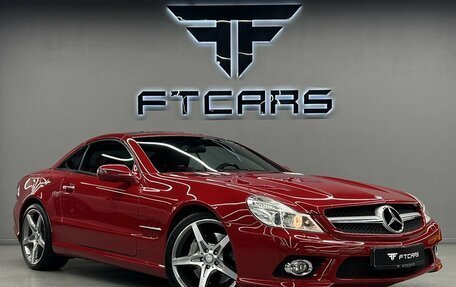 Mercedes-Benz SL-Класс, 2008 год, 3 454 000 рублей, 2 фотография