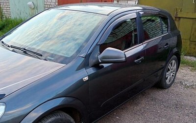 Opel Astra H, 2011 год, 620 000 рублей, 1 фотография