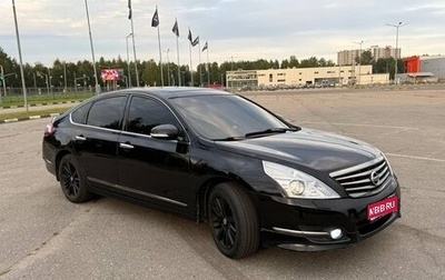 Nissan Teana, 2013 год, 1 250 000 рублей, 1 фотография