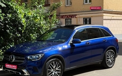 Mercedes-Benz GLC, 2019 год, 4 500 000 рублей, 1 фотография