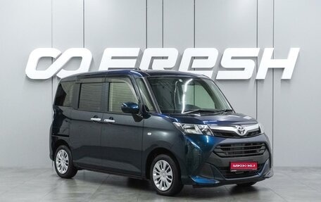 Toyota Tank I, 2019 год, 1 109 000 рублей, 1 фотография