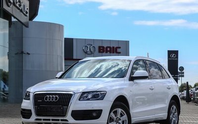 Audi Q5, 2012 год, 1 455 000 рублей, 1 фотография