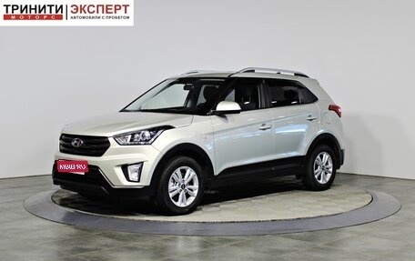 Hyundai Creta I рестайлинг, 2019 год, 1 897 000 рублей, 1 фотография