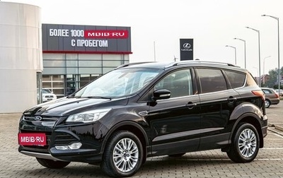 Ford Kuga III, 2016 год, 1 250 000 рублей, 1 фотография