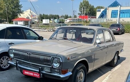 ГАЗ 24 «Волга» I (24), 1983 год, 350 000 рублей, 1 фотография