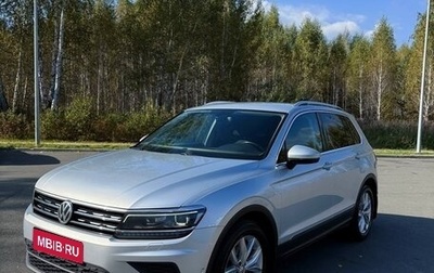 Volkswagen Tiguan II, 2018 год, 2 050 000 рублей, 1 фотография