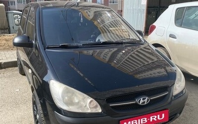 Hyundai Getz I рестайлинг, 2010 год, 430 000 рублей, 1 фотография