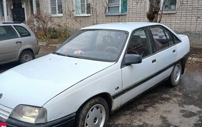 Opel Omega A, 1991 год, 130 000 рублей, 1 фотография