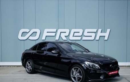 Mercedes-Benz C-Класс, 2015 год, 2 349 000 рублей, 1 фотография