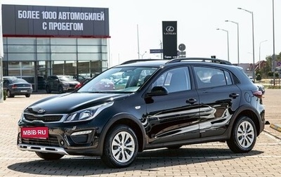 KIA Rio IV, 2019 год, 1 045 000 рублей, 1 фотография