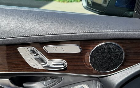 Mercedes-Benz GLC, 2019 год, 4 500 000 рублей, 19 фотография