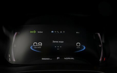 Haval F7 I, 2022 год, 1 995 000 рублей, 11 фотография