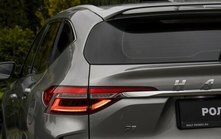 Haval F7 I, 2022 год, 1 995 000 рублей, 25 фотография