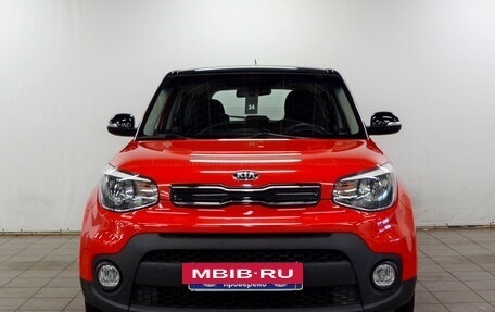 KIA Soul II рестайлинг, 2017 год, 1 450 000 рублей, 6 фотография