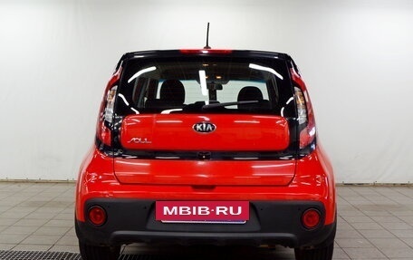 KIA Soul II рестайлинг, 2017 год, 1 450 000 рублей, 7 фотография