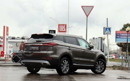 Geely Atlas, 2023 год, 1 890 000 рублей, 5 фотография