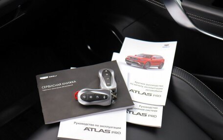 Geely Atlas, 2023 год, 1 890 000 рублей, 18 фотография