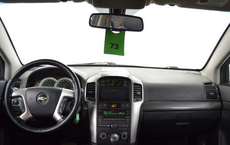 Chevrolet Captiva I, 2010 год, 820 000 рублей, 21 фотография