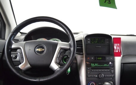 Chevrolet Captiva I, 2010 год, 820 000 рублей, 20 фотография