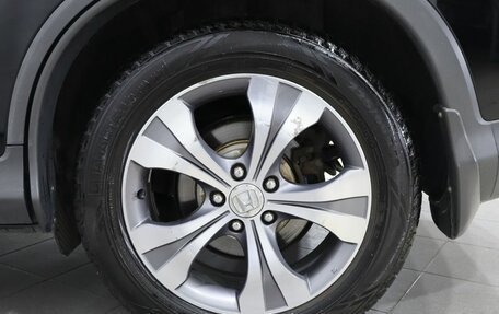 Honda CR-V IV, 2014 год, 1 849 000 рублей, 9 фотография