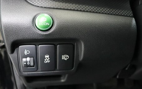 Honda CR-V IV, 2014 год, 1 849 000 рублей, 12 фотография