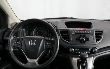 Honda CR-V IV, 2014 год, 1 849 000 рублей, 14 фотография