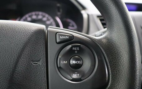 Honda CR-V IV, 2014 год, 1 849 000 рублей, 16 фотография