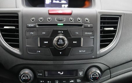 Honda CR-V IV, 2014 год, 1 849 000 рублей, 19 фотография