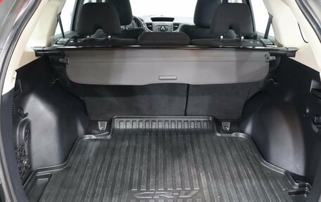 Honda CR-V IV, 2014 год, 1 849 000 рублей, 22 фотография