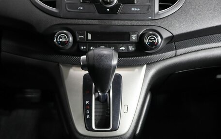 Honda CR-V IV, 2014 год, 1 849 000 рублей, 18 фотография