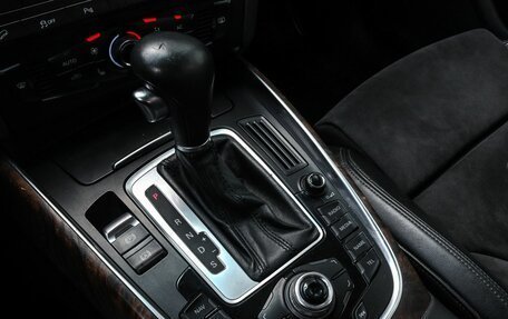 Audi Q5, 2012 год, 1 455 000 рублей, 13 фотография
