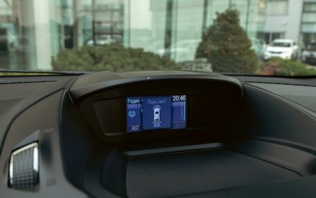 Ford Kuga III, 2016 год, 1 250 000 рублей, 14 фотография