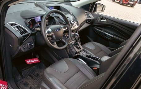 Ford Kuga III, 2016 год, 1 250 000 рублей, 13 фотография
