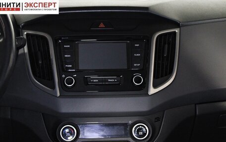 Hyundai Creta I рестайлинг, 2019 год, 1 897 000 рублей, 13 фотография