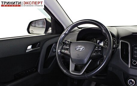 Hyundai Creta I рестайлинг, 2019 год, 1 897 000 рублей, 10 фотография