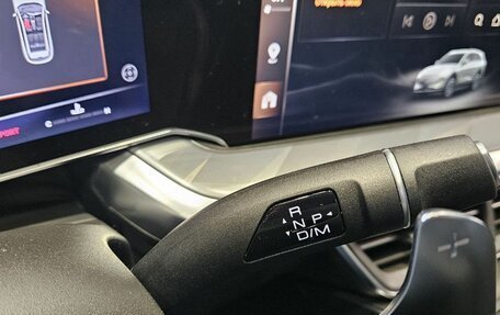 Haval F7, 2025 год, 3 266 010 рублей, 17 фотография