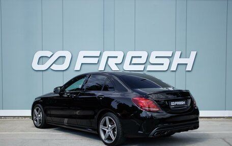 Mercedes-Benz C-Класс, 2015 год, 2 349 000 рублей, 2 фотография
