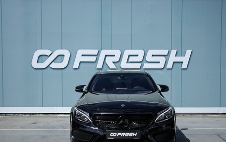 Mercedes-Benz C-Класс, 2015 год, 2 349 000 рублей, 3 фотография