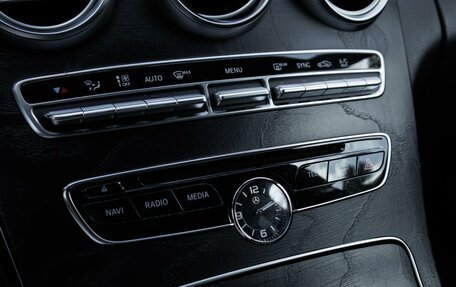 Mercedes-Benz C-Класс, 2015 год, 2 349 000 рублей, 16 фотография