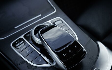 Mercedes-Benz C-Класс, 2015 год, 2 349 000 рублей, 17 фотография
