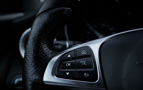 Mercedes-Benz C-Класс, 2015 год, 2 349 000 рублей, 18 фотография