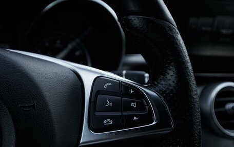 Mercedes-Benz C-Класс, 2015 год, 2 349 000 рублей, 19 фотография