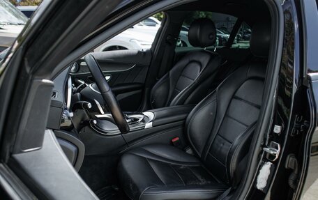 Mercedes-Benz C-Класс, 2015 год, 2 349 000 рублей, 10 фотография