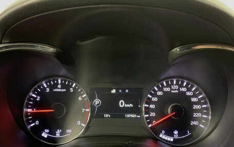 KIA Cerato III, 2018 год, 4 272 264 рублей, 11 фотография